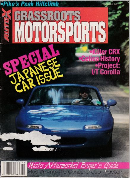 GRM_cover_oct89.jpg